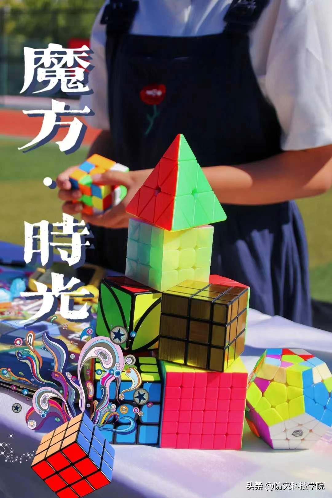 小学生参观防灾减灾教育馆,参观防灾减灾教育馆的感受