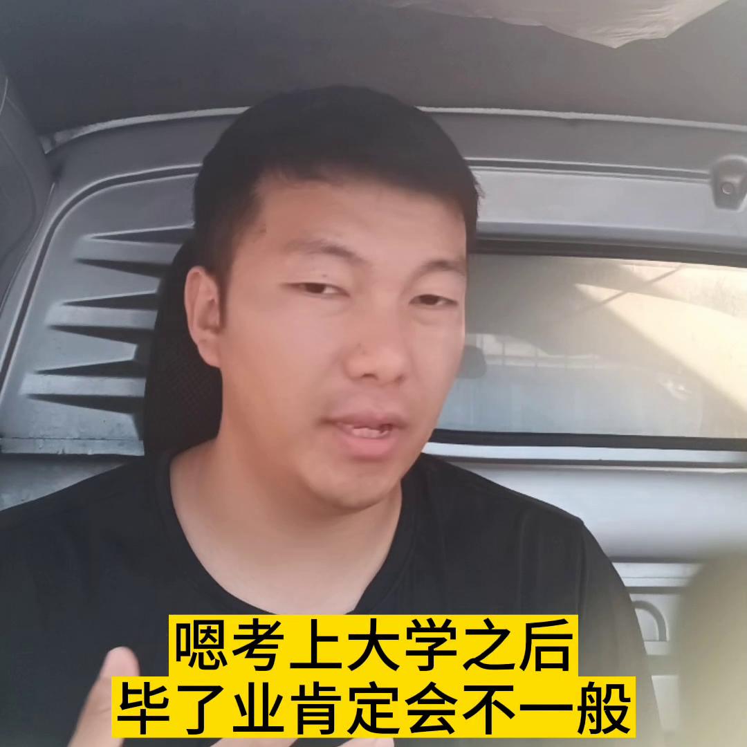 同样的分数上一本还是二本,一本和二本录取时间一样吗