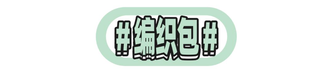 小ck哪款包包好看,小ck下架的斜方小挎包