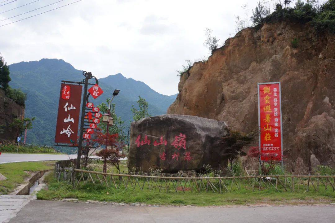 万里茶道第一镇铅山休闲一日游,铅山县万里茶道世界遗产