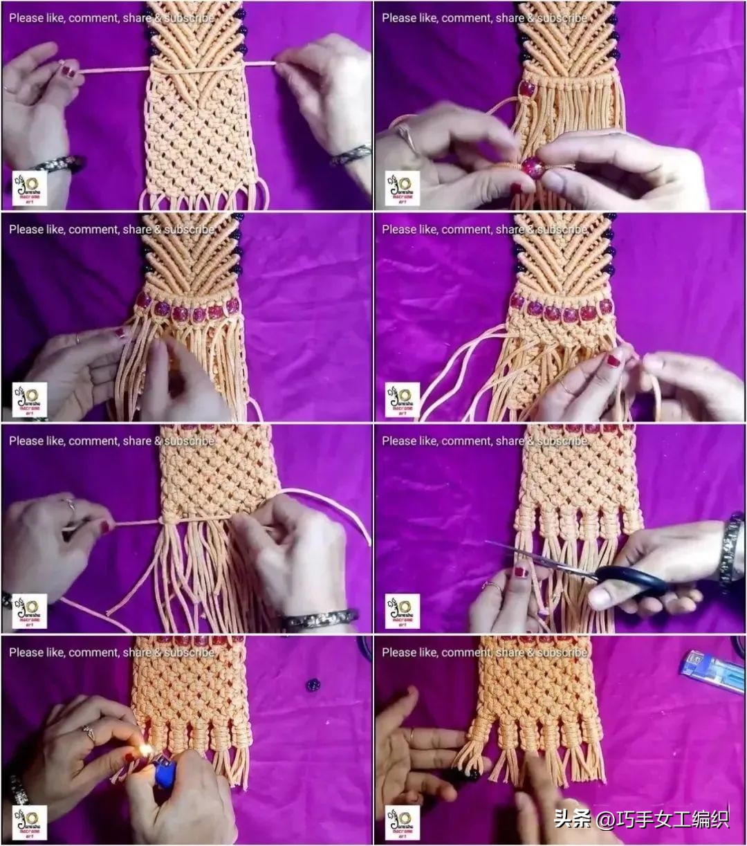 自己用绳子编一个东西,绳子编小包教程
