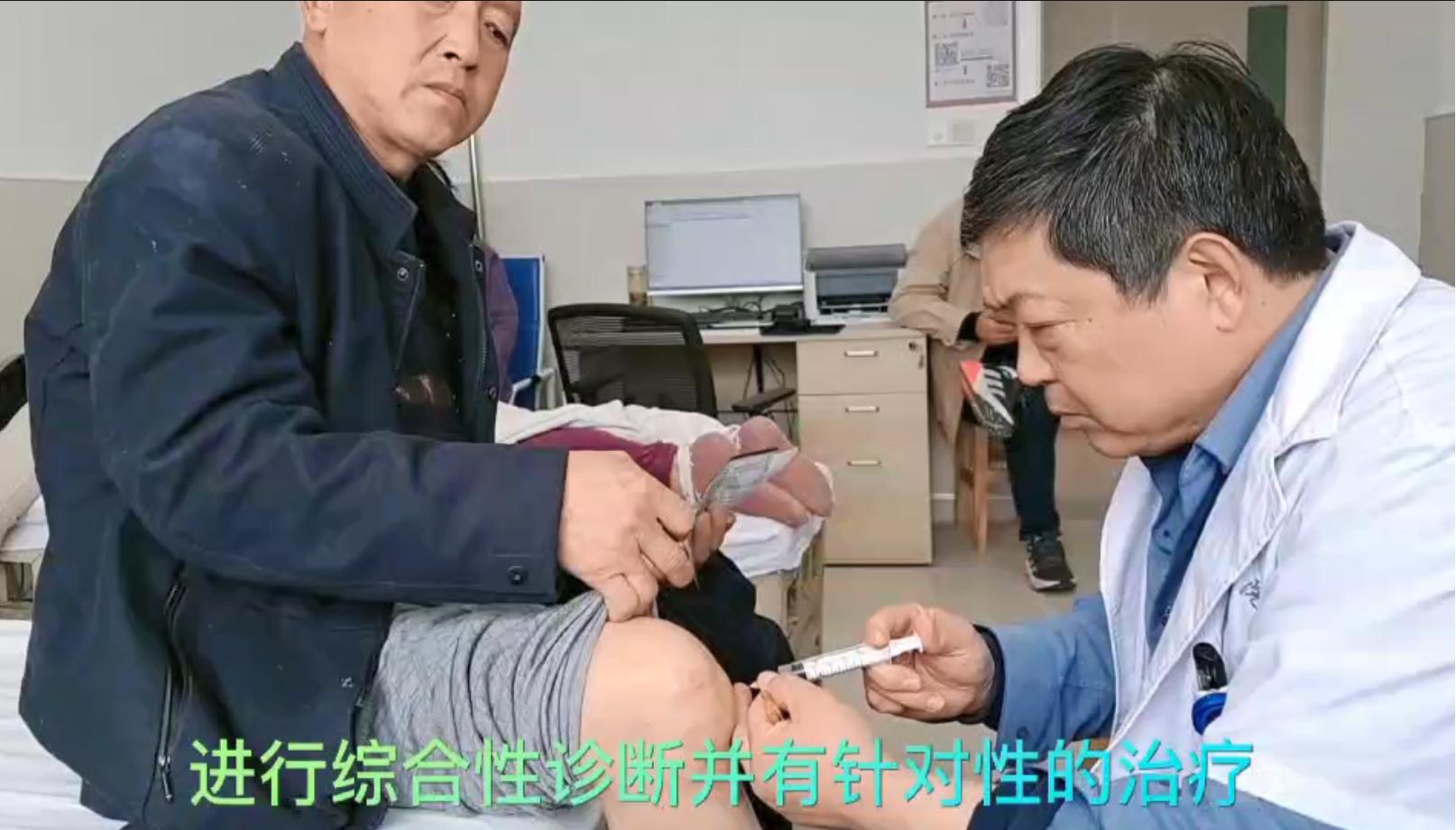 传承中医特色守护百姓健康,弘扬传统中医守护健康