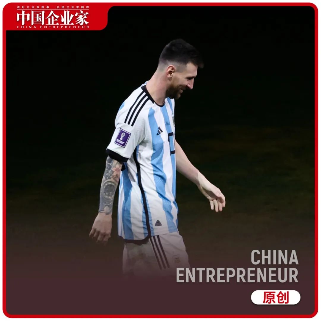关于梅西最好的传记,梅西励志故事简介
