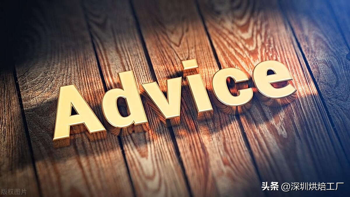 面包店如何一天营业额过4000,面包卖不完到了晚上怎么处理