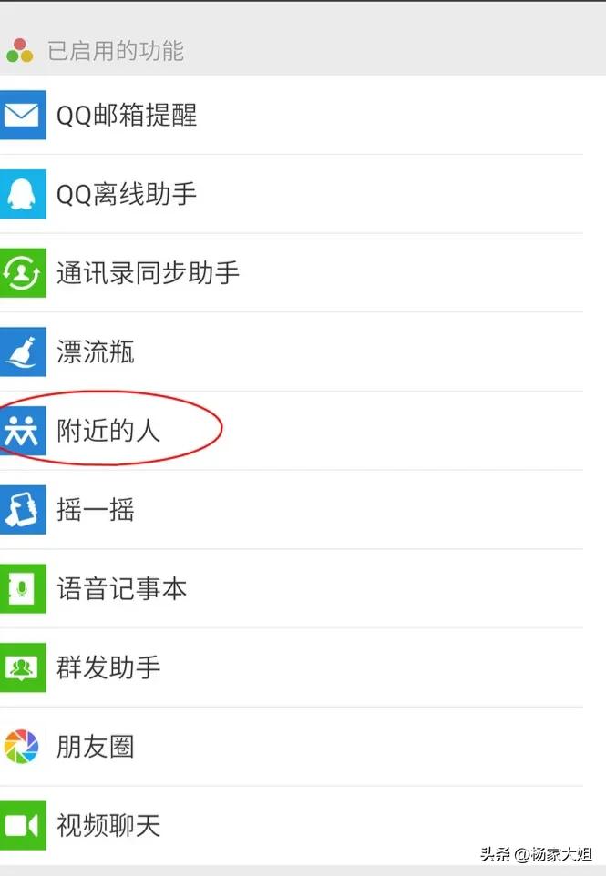 我被好友骗了两千块能报警吗,我被好友骗了二百还能追回来吗