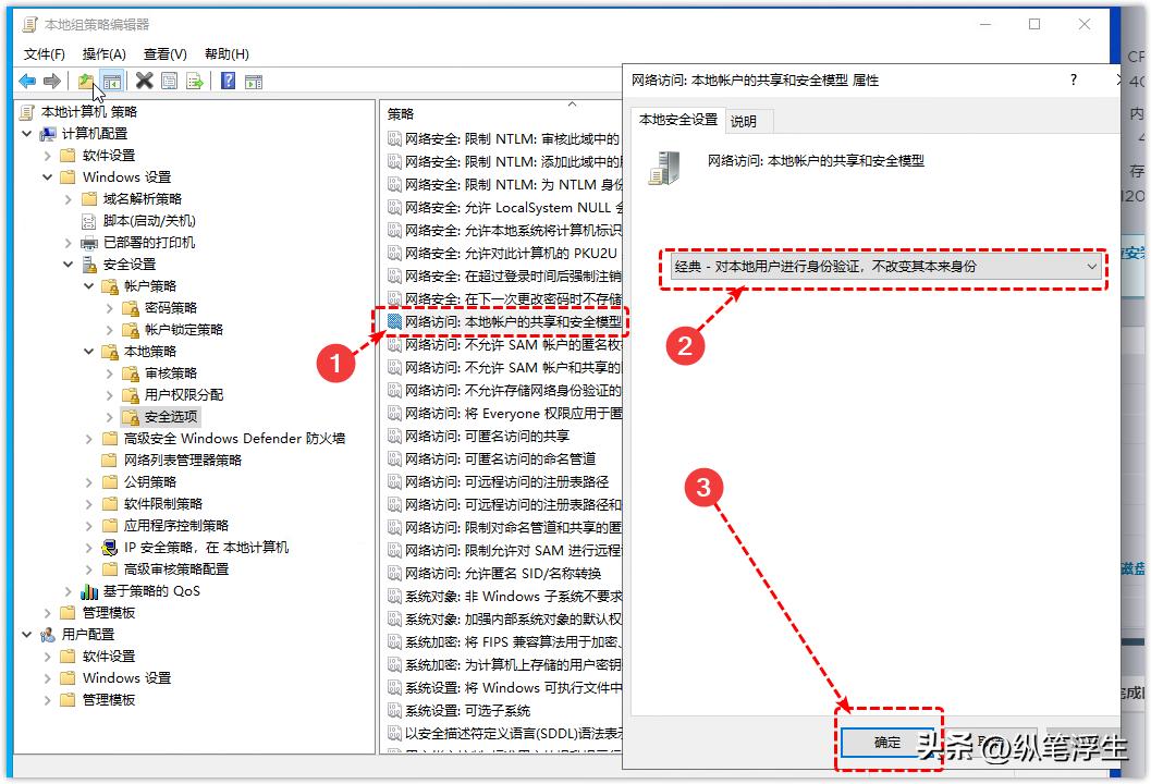 软路由：ESXI安装win10虚拟机、远程桌面访问、远程挂载本地*载下**