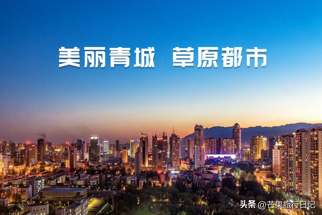 呼和浩特三种宗教,呼和浩特宗教历史