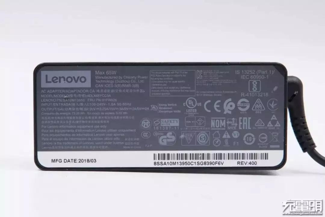 戴尔电源群光代工,群光代工