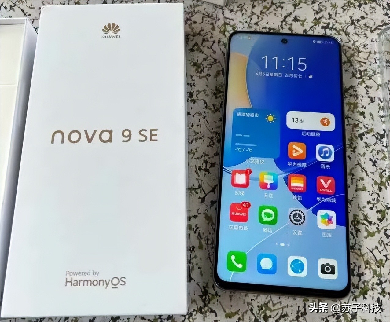 华为发布首款五g手机鸿蒙系统,华为官宣鸿蒙3.0正式版