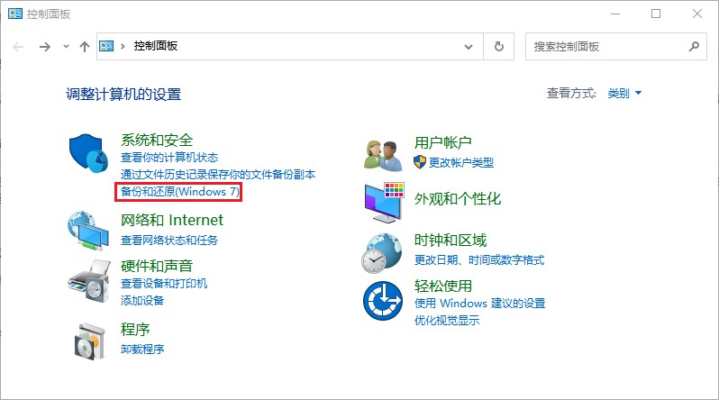 u盘全部删除的文件怎么找回,u盘永久删除的文件如何找回