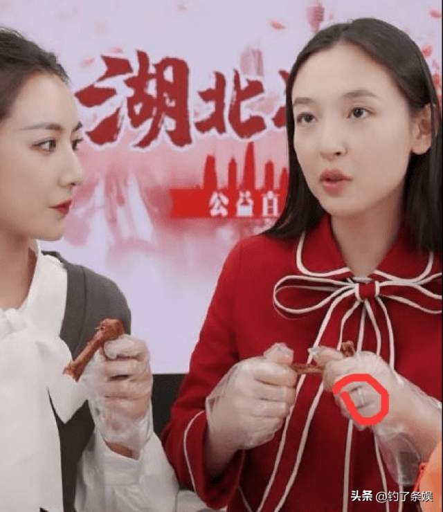 吴倩三公退赛,曝吴倩三公退赛