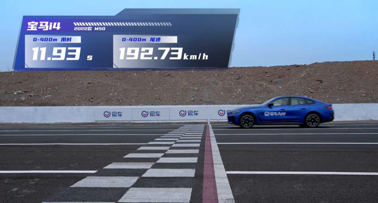 口碑最好的600公里纯电动汽车,国产电动汽车百公里加速排行榜