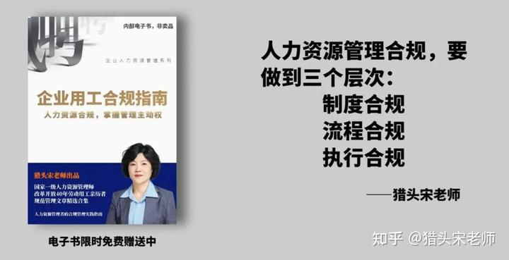 和合企业文化，除了钱之外，能够将人聚集在一起干同样的一件事，