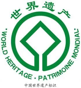 小时候经常说的山海关,小时候的山海关