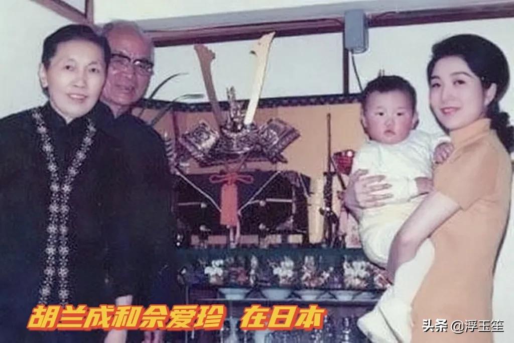 佘爱珍张爱玲,佘爱珍解密