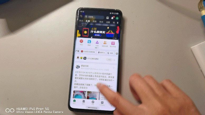 魅族18真的是收官之作吗,三星s21+和魅族18pro哪个好