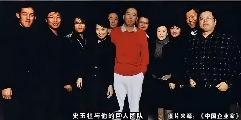 脑白金创始人的传奇一生,从白手起家赚50万到负债累累