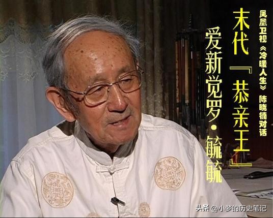 大连历史上有哪些著名人物,大连辽宁历史名人