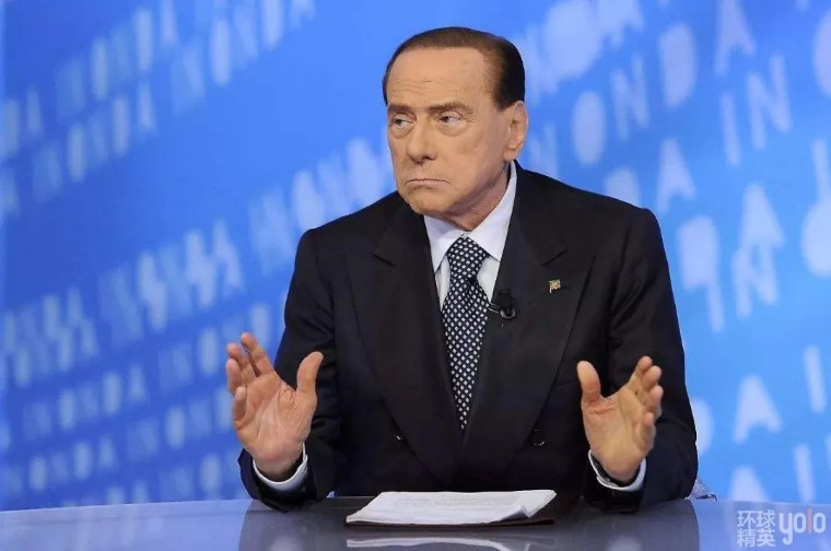 千面总理、商业巨鳄、丑闻缠身……贝卢斯科尼的传奇人生