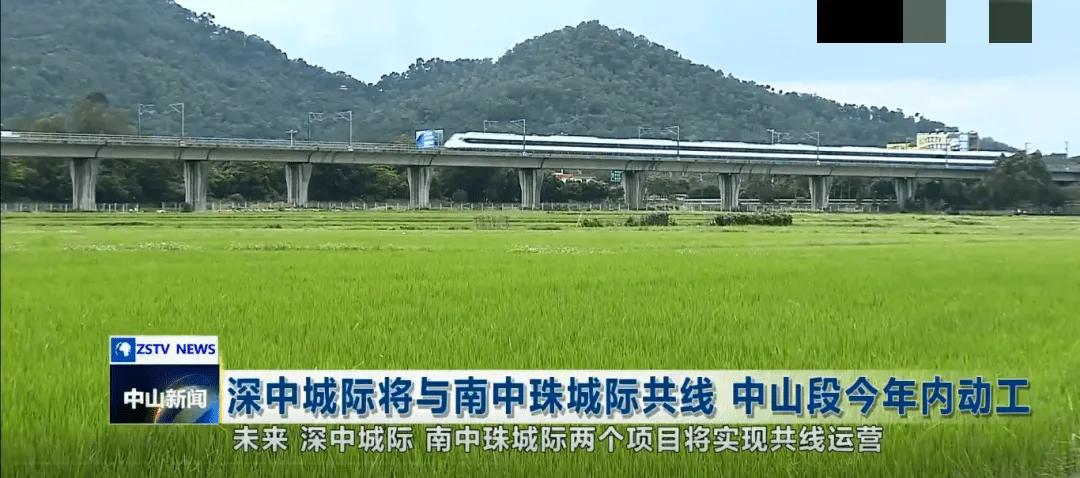 前海综合交通枢纽深珠城际,深圳地铁谋划深中城际
