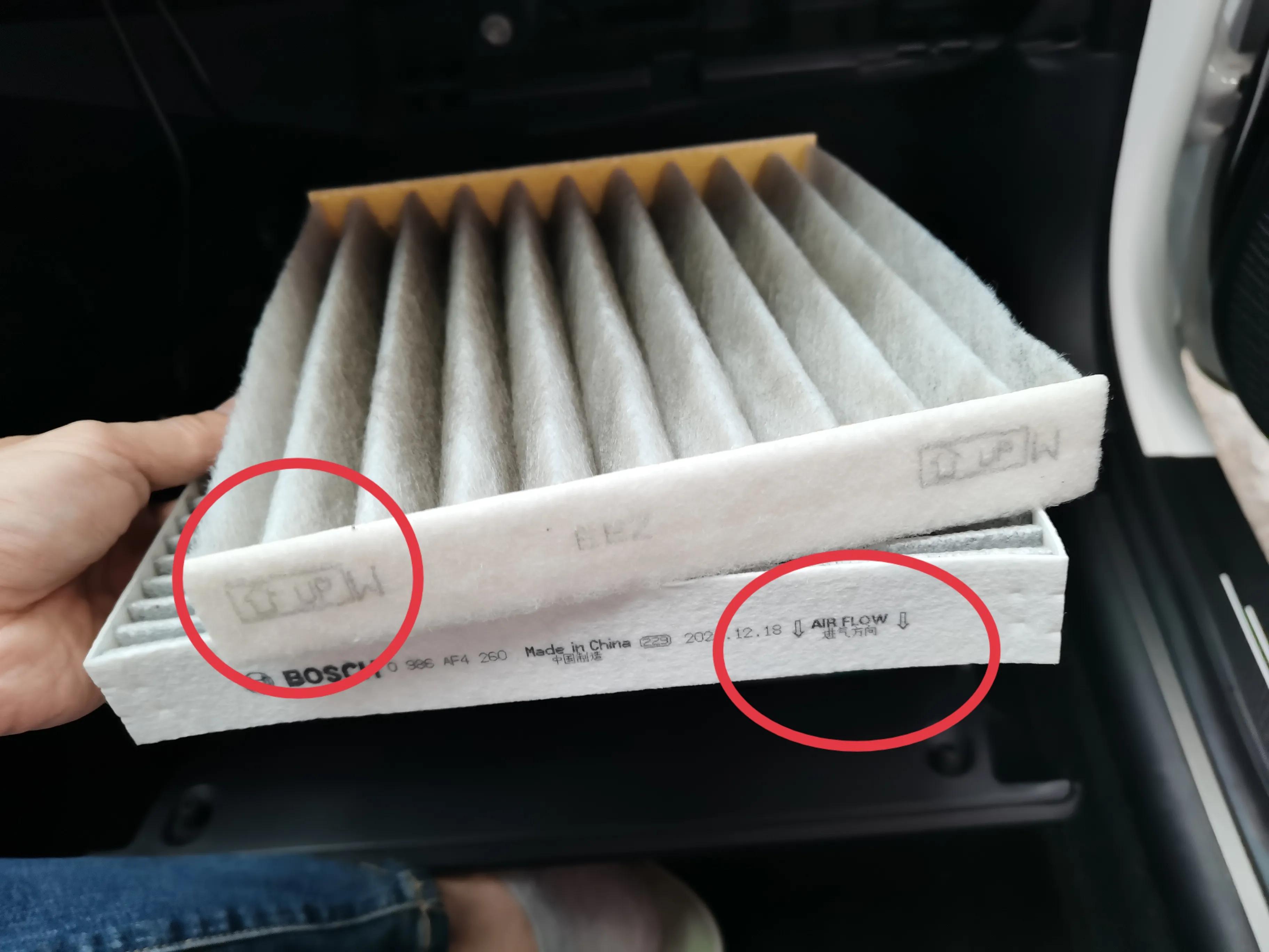 丰田致炫x空气滤芯更换教程,丰田致炫x更换空调滤芯视频