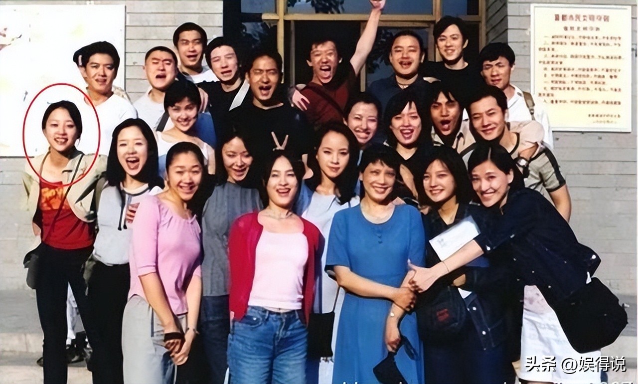 陆毅初恋张龄心,张龄心和陆毅是同学吗