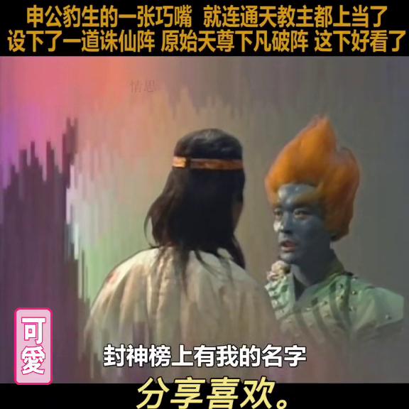 每日影视推荐女,每日影视推荐免费观看