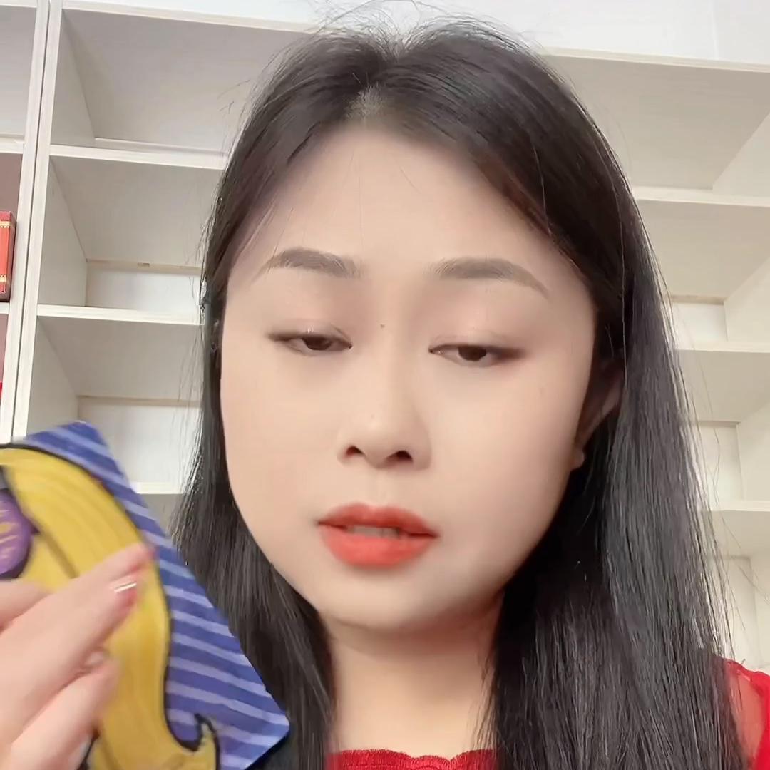 润百颜补水保湿面膜,海葡萄保湿补水面膜