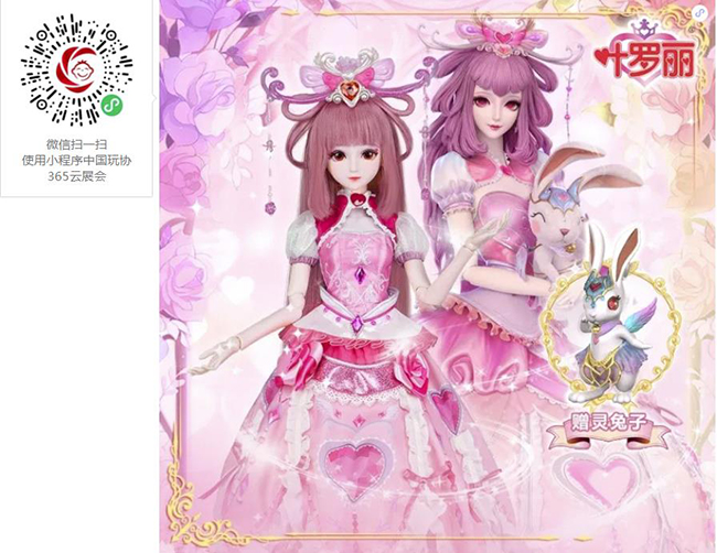 冬已至春可期2022必备新品清单,2022春季新品预计