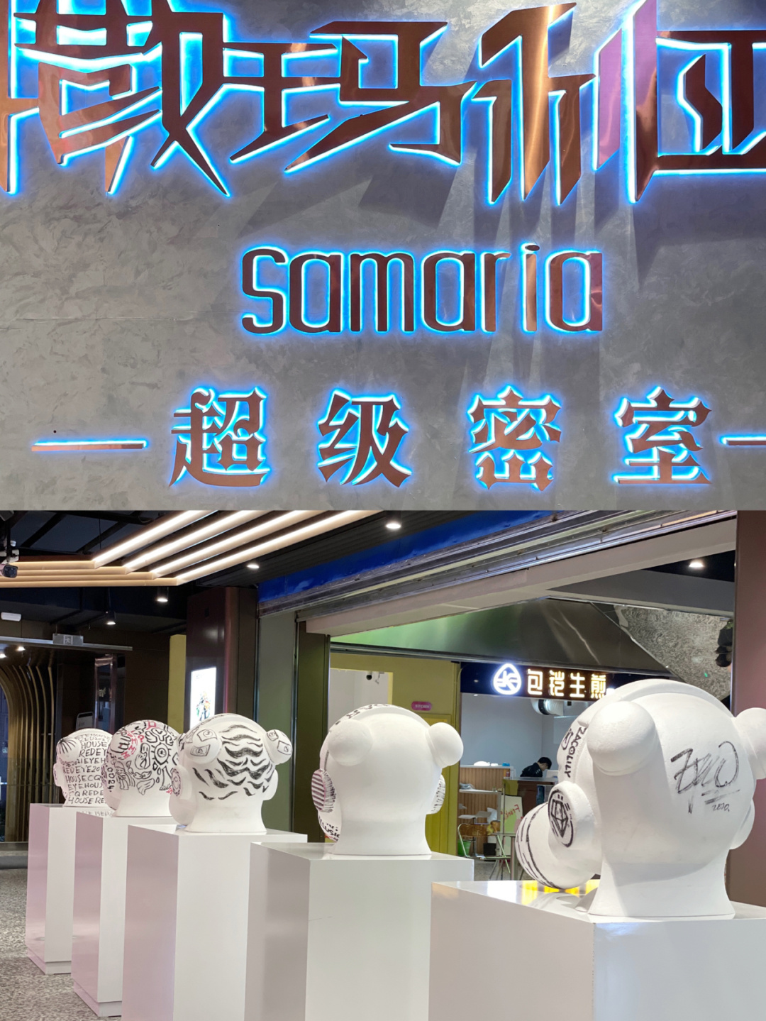 重庆打卡小众景点观音桥,观音桥年轻人去哪里旅游好