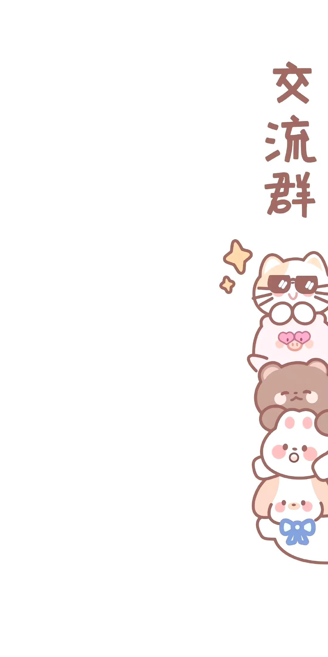 哆啦a梦聊天背景壁纸,男生微信聊天背景壁纸