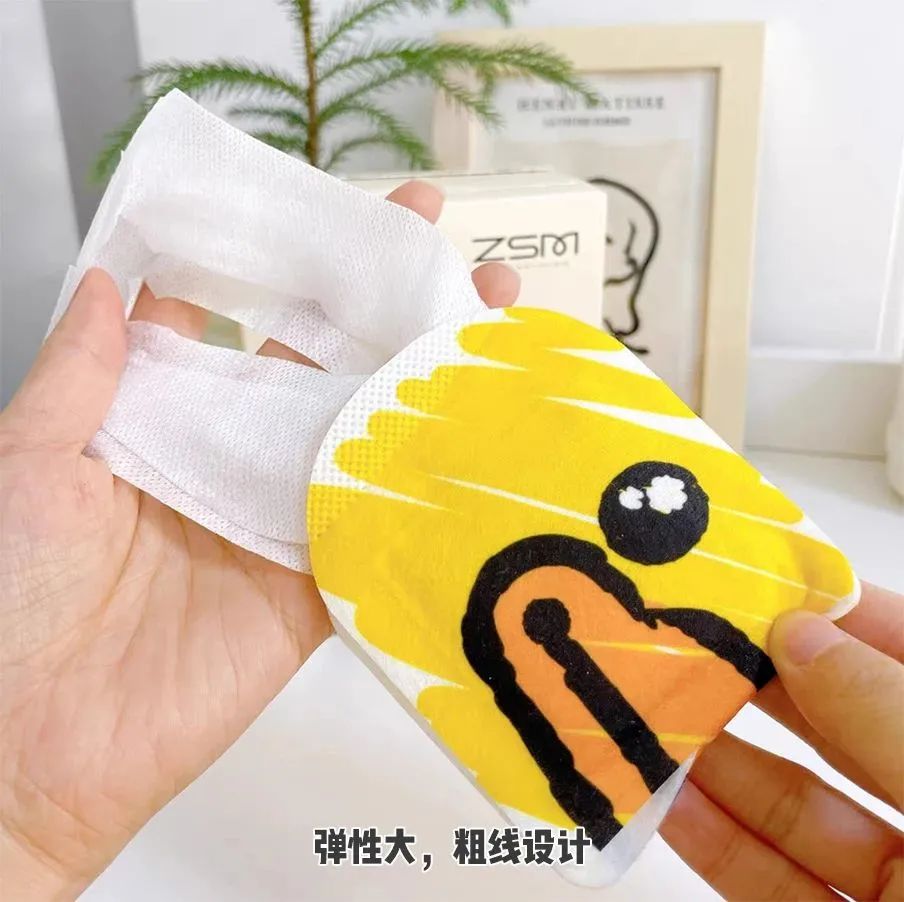 蒸汽眼罩密封注意事项,蒸汽眼罩能戴着入睡吗