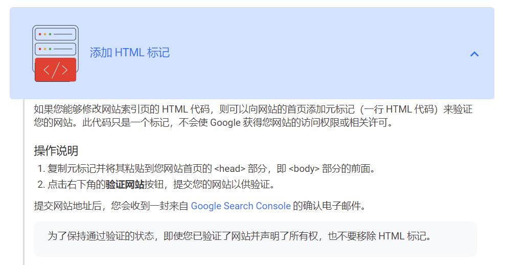 谷歌gmc操作教程,谷歌gmc下面可以有几个账号