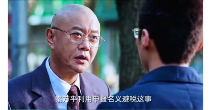 退税新政策怎么翻译,增值税出口退税英语怎么说