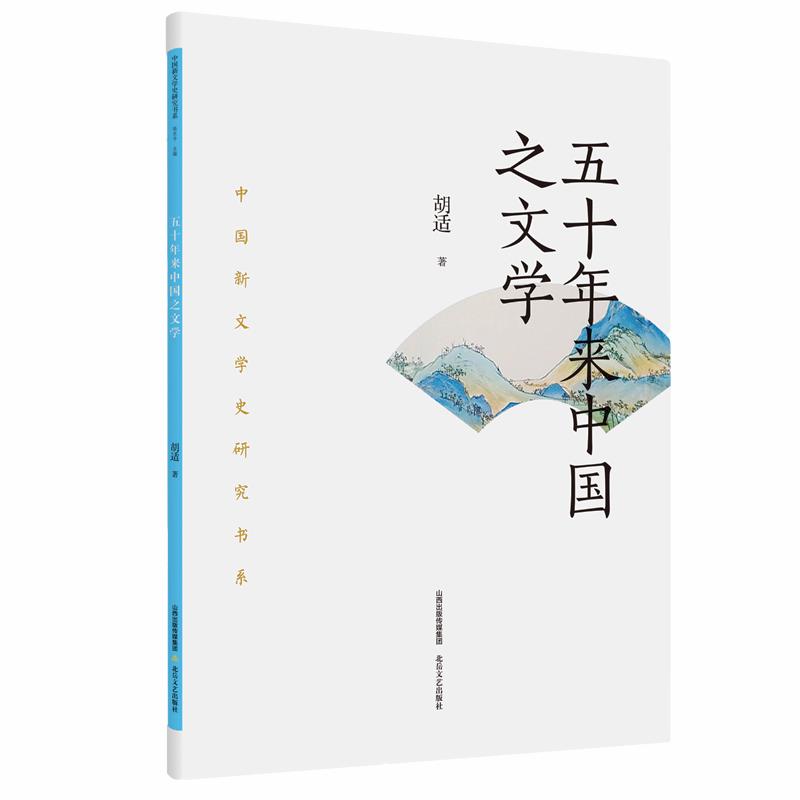 文艺书单推荐经典,文艺联合