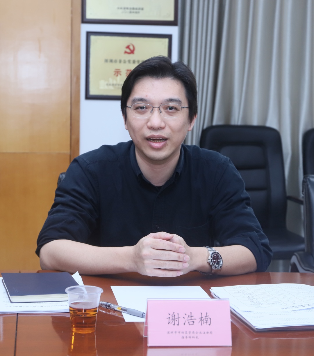 深圳市场监管若干规定,市场监管总局个体工商户座谈会