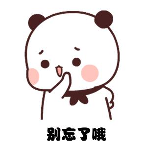 审车五折优惠,审车优惠活动无套路