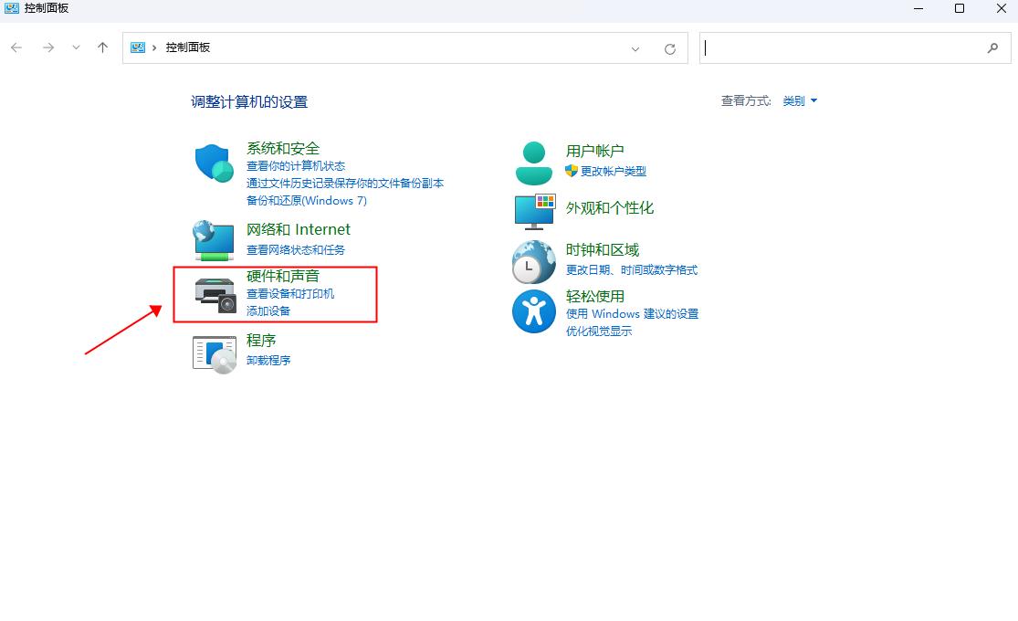 win10耳机不能说话能听见声音,win10耳机有电流声而且不能说话