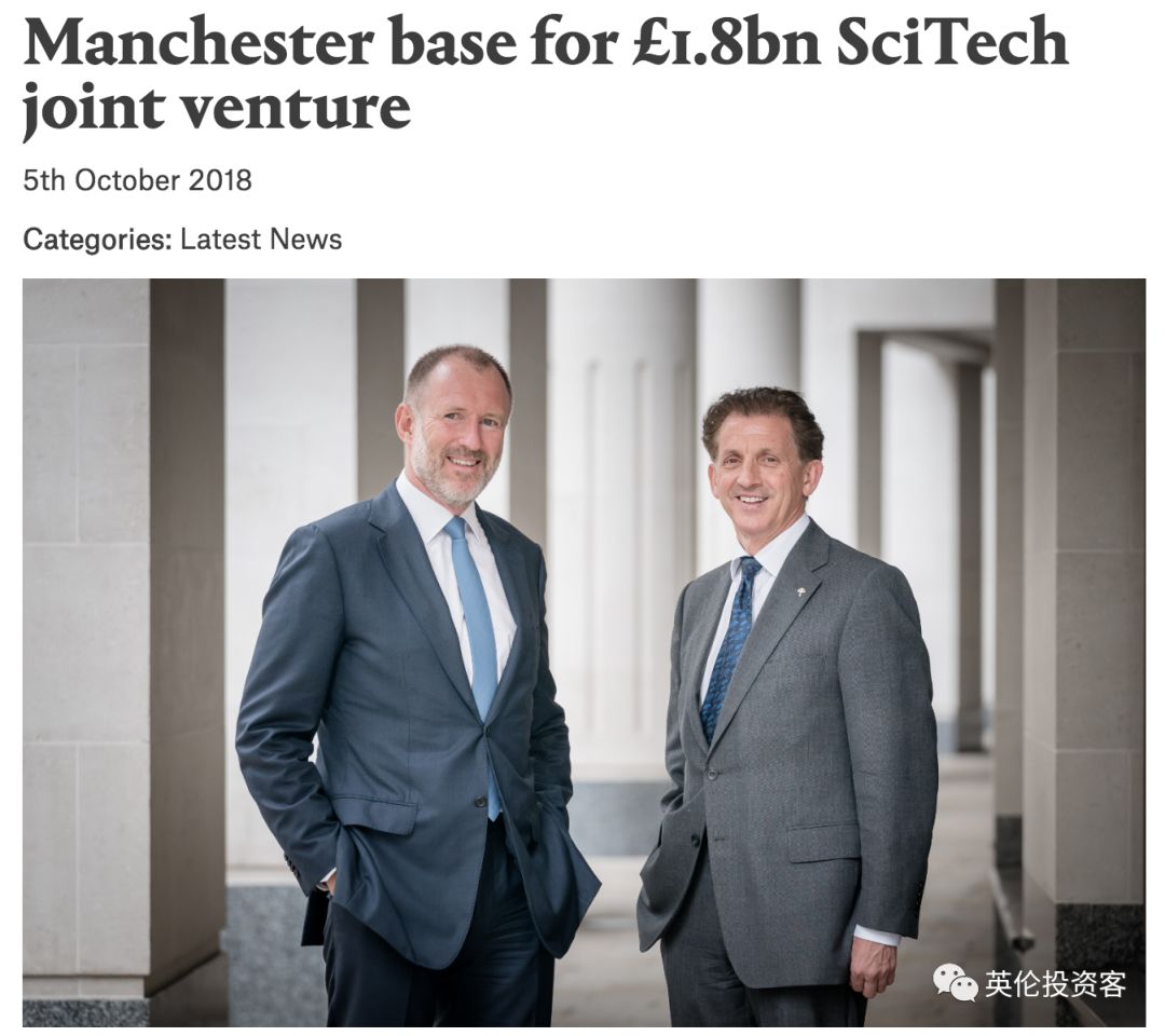 伯明翰vs格拉斯哥,曼城和曼彻斯特城