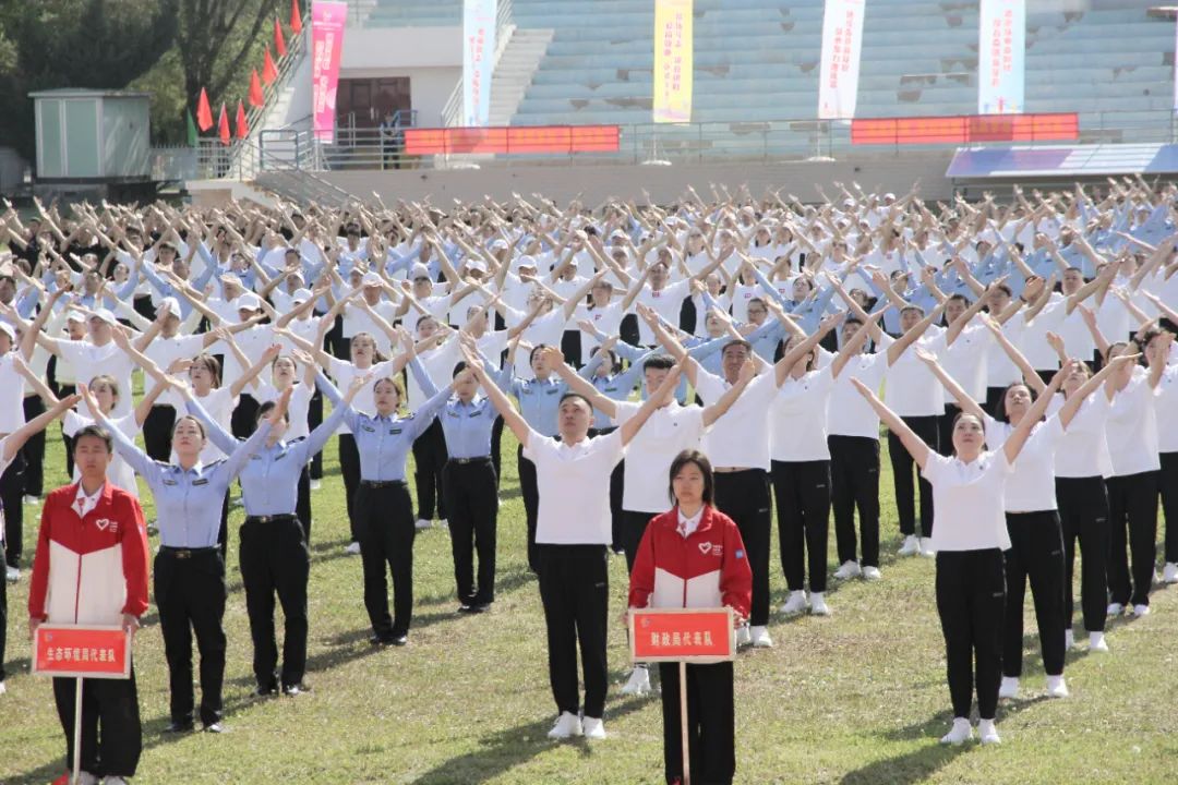 师市机关第十届运动会举办团体广播操、田径、趣味足球、定点投篮比赛