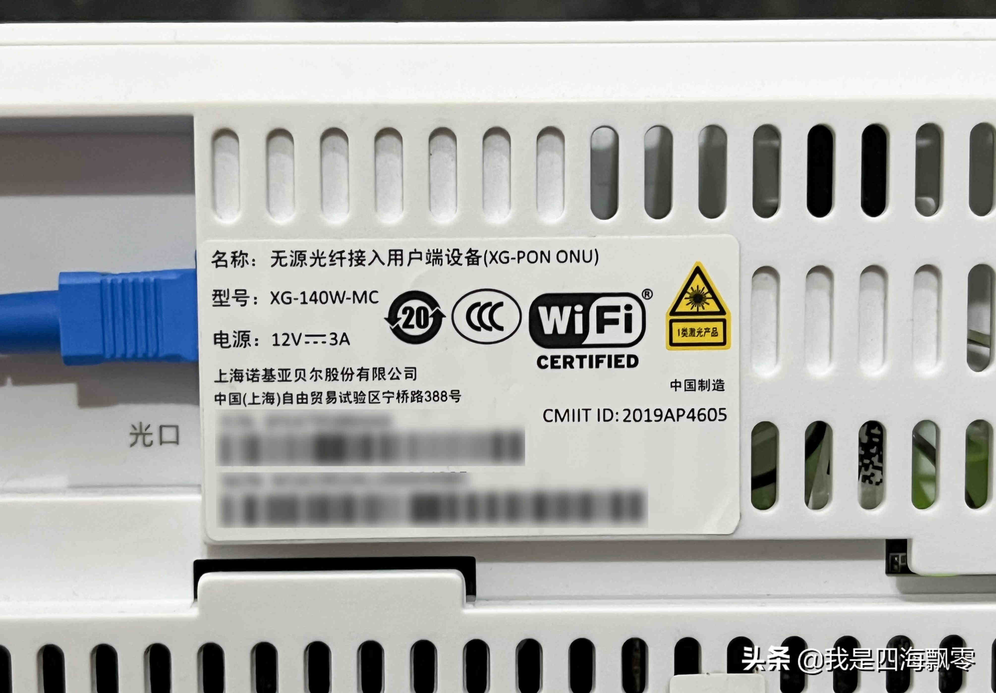 手游端游加速器,手游模拟器加速器