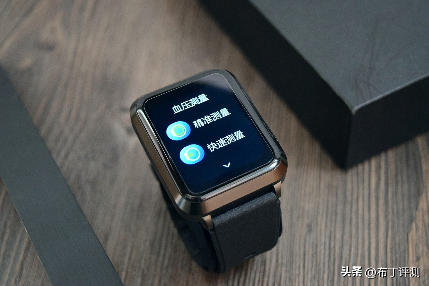 气泵式血压手表评测,加压气泵式智能手表