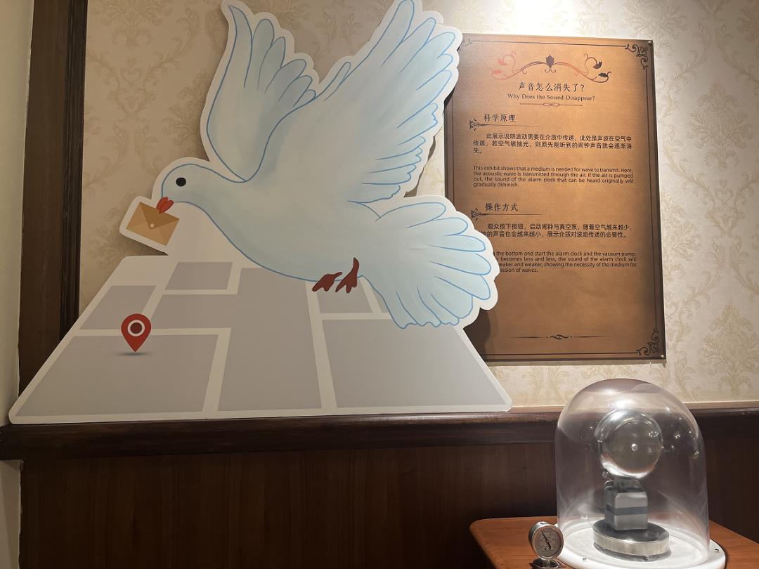 「4月必玩」科学馆上新、超级萌宠节···就在正佳！