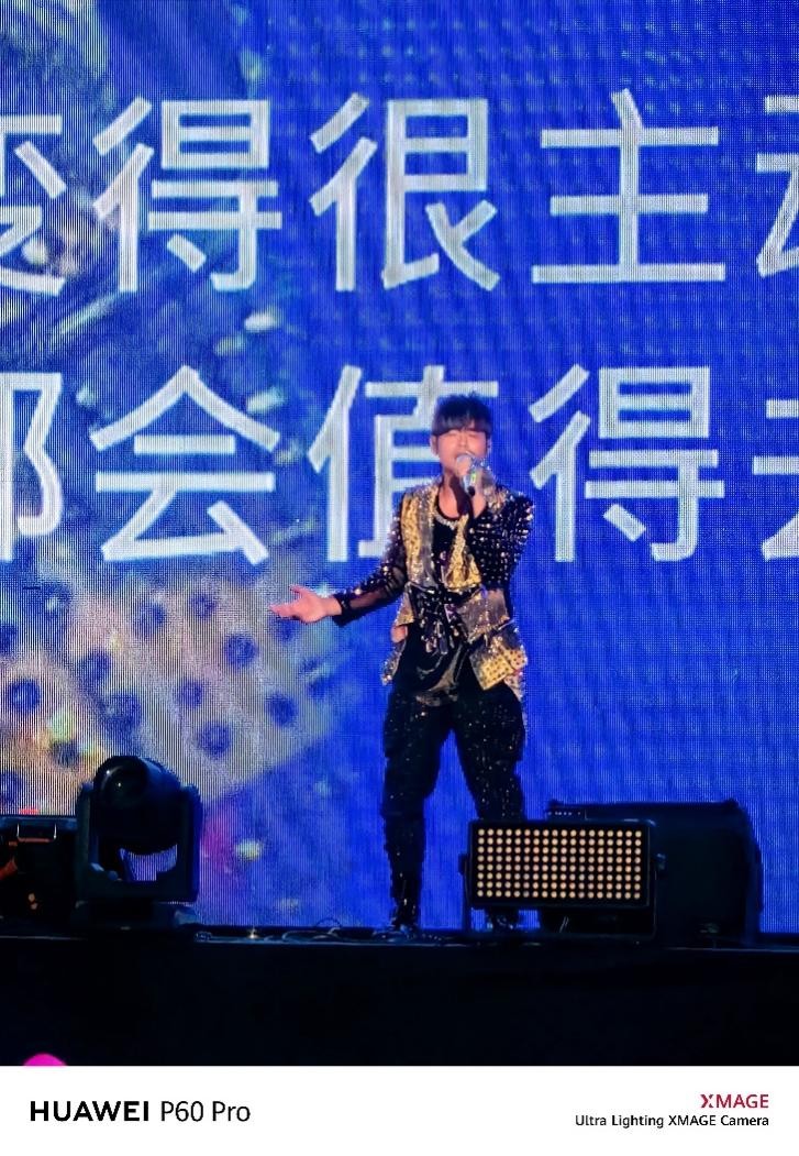 华为手机p60pro发布会,华为p60pro塑造年度摄影旗舰