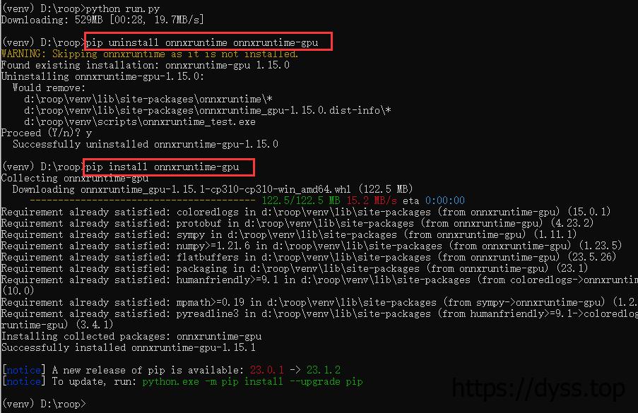 Roop：一张图片完成视频换脸，无需数据集训练，本地+云端部署