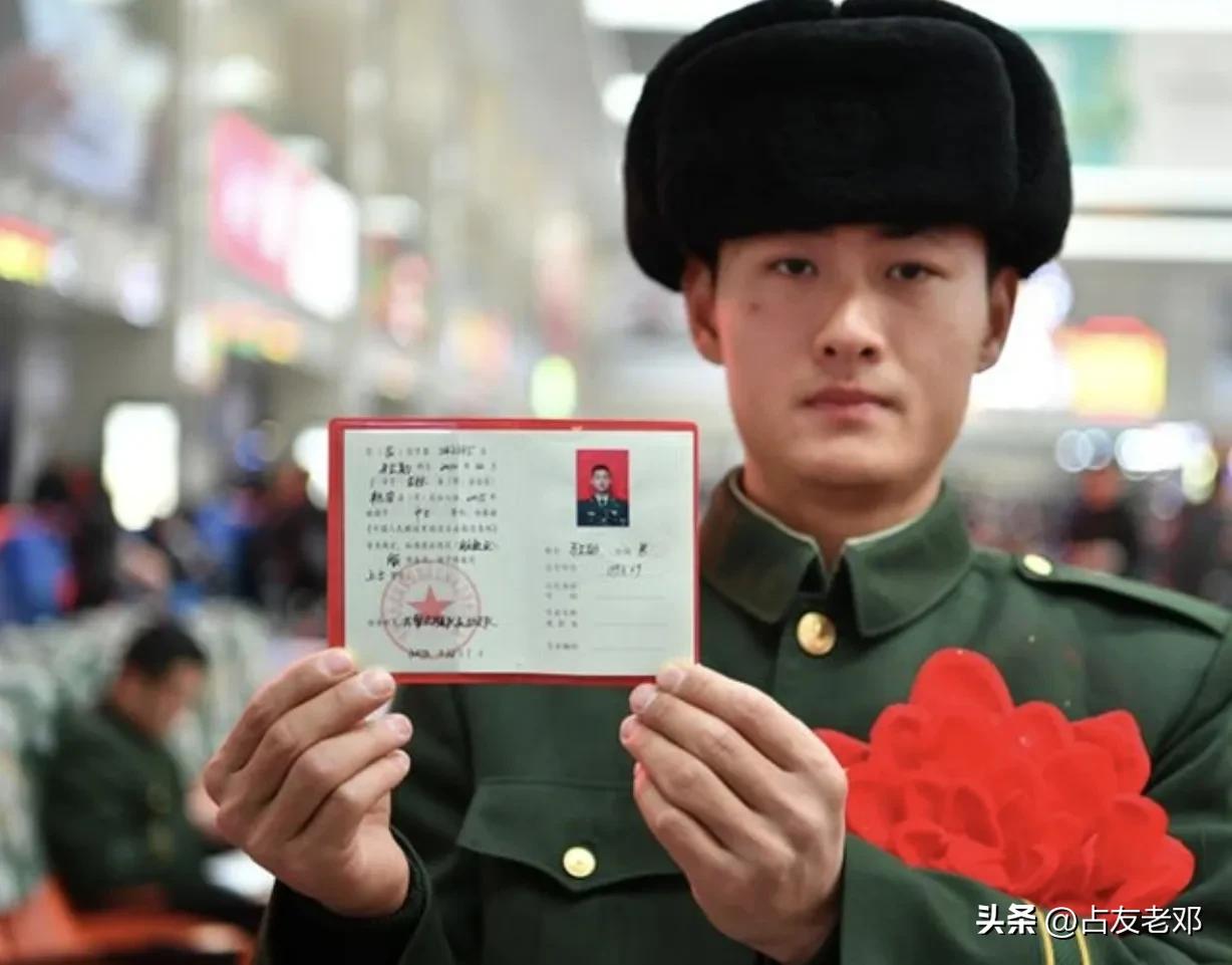 退伍兵优待证丢了会有影响吗,退伍证丢了能不能申请优待证