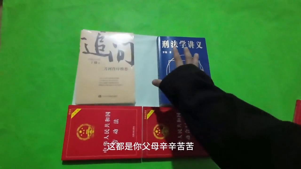 很多人不知道*迁拆**法是怎么规定的，所以越拆越穷