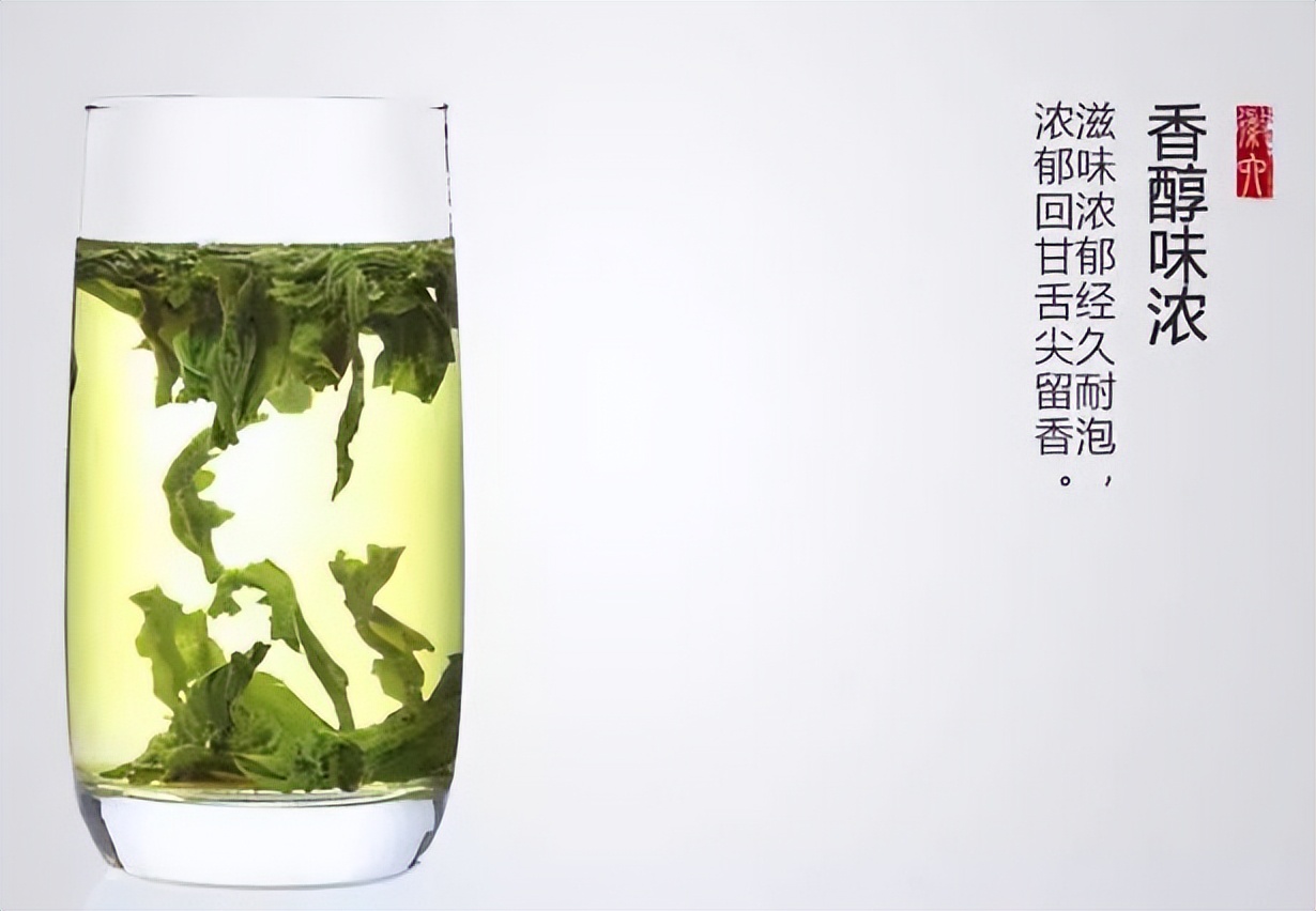 世界上唯一的绿茶六安瓜片,中国有名的茶叶六安瓜片