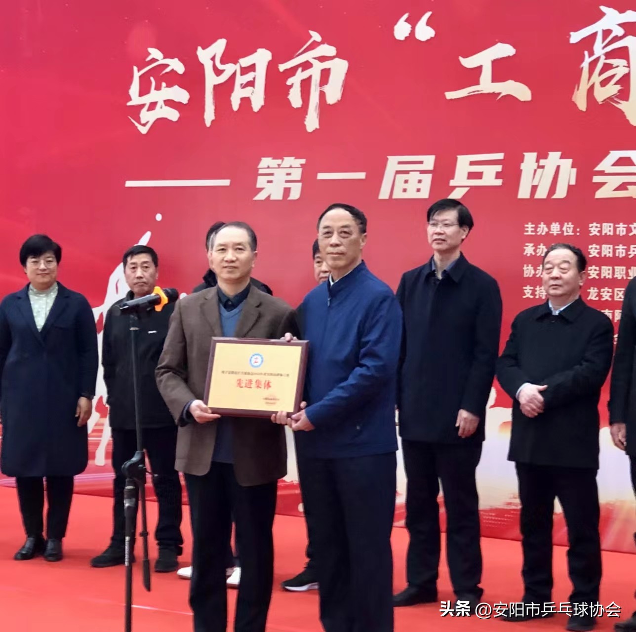 中国工商银行乒乓球赛,工商银行杯比赛视频