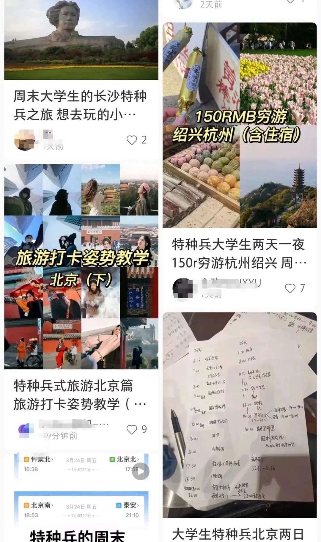 五一自助火锅烤肉,五一广州必吃网红羊蝎子火锅推荐